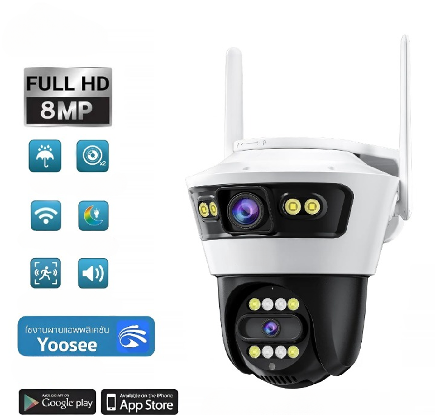 Camera Smart Jortan, Conexiune Wifi, 2 Lentile, Vizualizare Live In Aplicatie, Interior/Exterior, IP66 Protectie + CARD 32GB CADOU