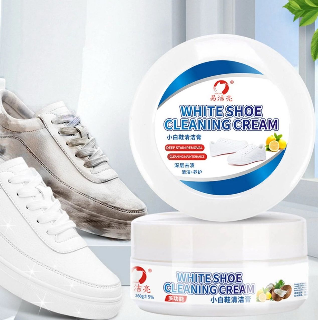 2+2 Gratis Crema Magica Multifunctionala De Curatare Pantofi Albi Si Alte Suprafete Fara Apa Cu Rezultate Imediate